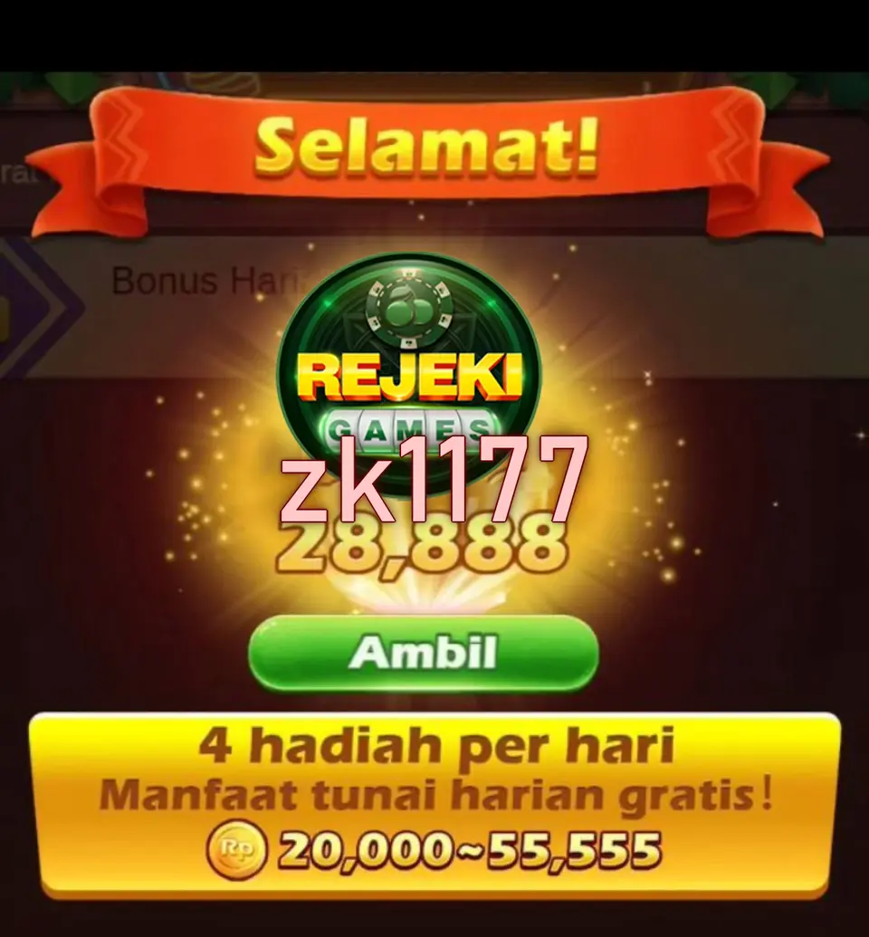 zk1177 Unduh